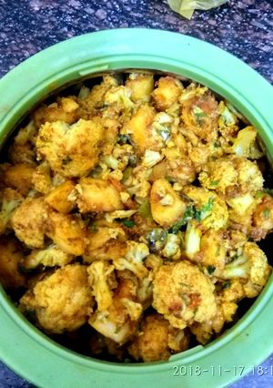 A picture of Aloo gobi.