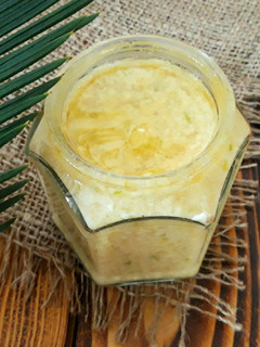 عکسی از دستور حریره سیر