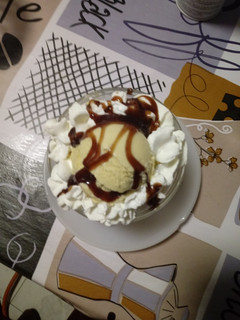 Una foto de Helado de vainilla