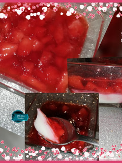 صورة لوصفة تحلية الكريمة والفراز 🍓🍓