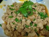 Thịt rang hành sốt miso