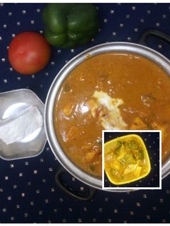 कढ़ाई मसाला कढ़ाई पनीर(Kadhai masala kadhi paneer recipe in hindi) रेसिपी मुख्य फोटो