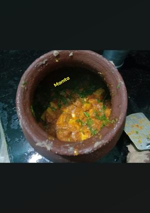 A picture of हांडी पनीर.
