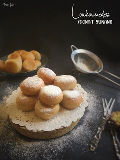 Foto resep Loukoumedes (Donat Yunani)