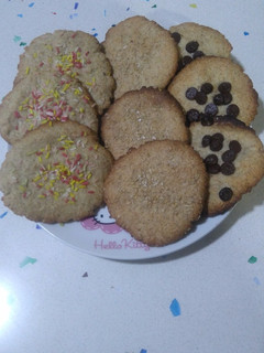 Una foto de Galletas de avena ligeras