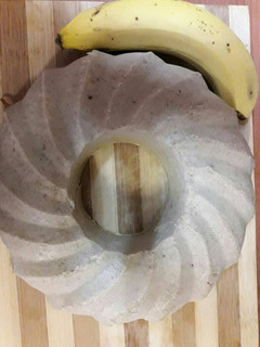Una foto de Budín de Plátano