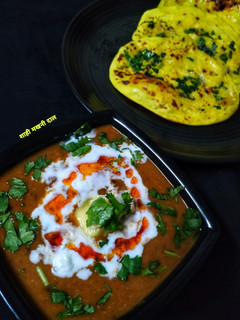 शाही मखनी दाल (shahi makhani dal recipe in Hindi) रेसिपी मुख्य फोटो
