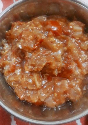 A picture of Baigan Bharta.