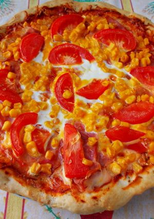Sonkás pizza recept fotója