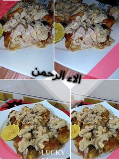 صورة لوصفة كوردون بلو