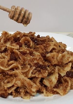 O poză a rețetei Paste cu nuci și pesmet.