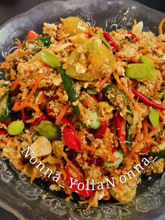 Foto resep Orak arik peda telur