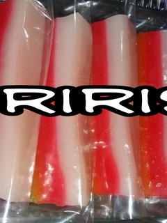Foto resep Kue lapis/ kue pepe