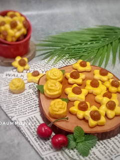 Foto resep Nastar Bunga