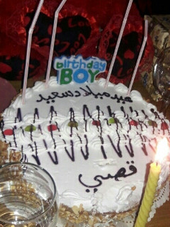 صورة لوصفة كيكة عيد ميلاد 🎂