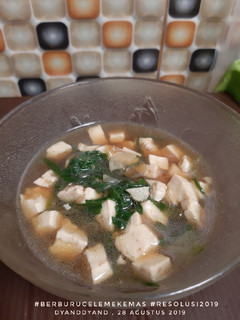 Foto resep Cah Tahu Pakcoy MPASI 1th