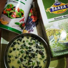 A picture of Quick and easy methi malaii Matar.