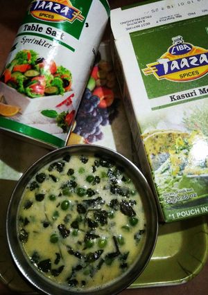 A picture of Quick and easy methi malaii Matar.