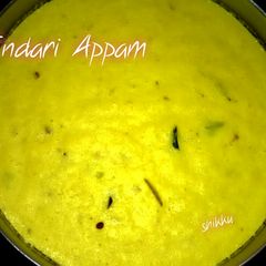A picture of Indari Appam.