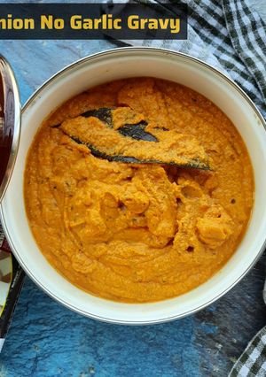A picture of No Onion No Garlic Gravy (Jain).