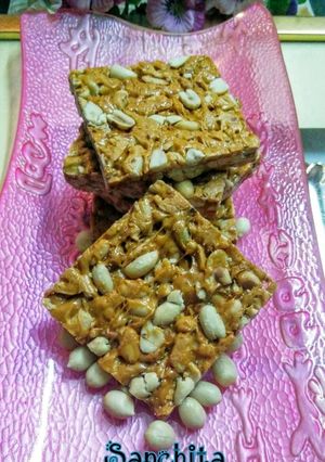 A picture of Peanut gur chikki with ginger/sonth.