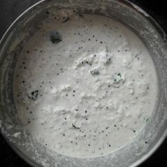 A picture of Simple Coconut peanut chutney.