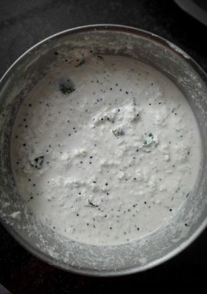 A picture of Simple Coconut peanut chutney.