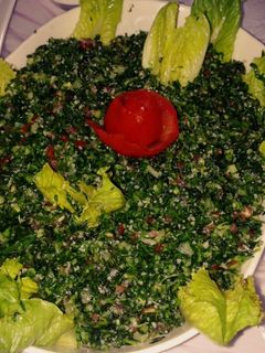 صورة لوصفة تبوله