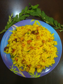 लेमन राइस(Lemon Rice recipe in hindi) रेसिपी मुख्य फोटो