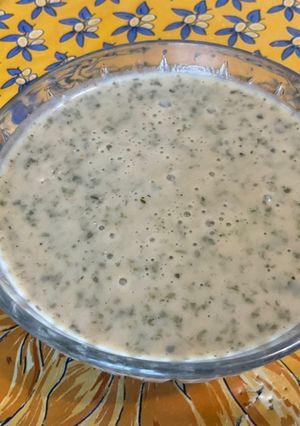 Une photo de Sauce salade épicée ail moutarde persil aux algues