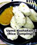 Upma Kozhakattai (rice Dumplings)