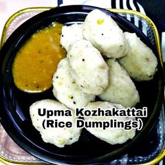 A picture of Upma Kozhakattai (rice Dumplings).