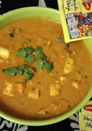 मटर पनीर (matar paneer recipe in Hindi) रेसिपी मुख्य फोटो