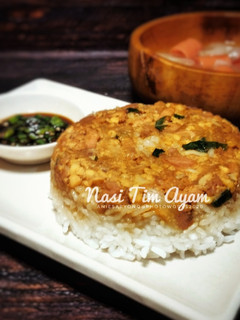 Foto resep Nasi Tim Ayam