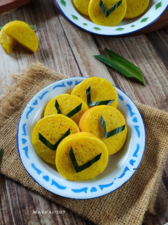 Foto resep Bika Ambon Mini Ekonomis