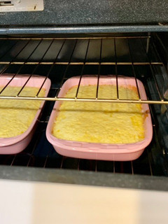 A picture of Corn Pudding/Sweet Corn Casserole.