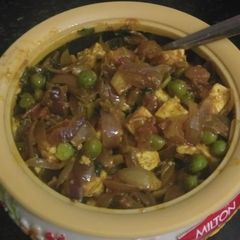 A picture of Mix veg.