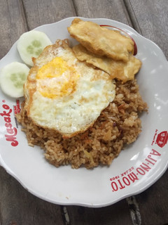 Foto resep Nasi Goreng Kecap