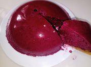 Una foto de yogur moras