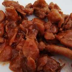 Una foto de Pollo con almendras en mambo