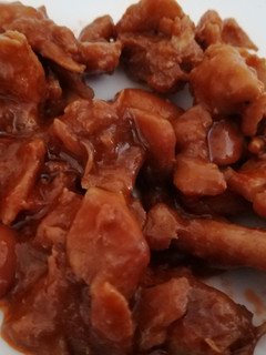 Una foto de Pollo con almendras en mambo