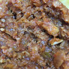 A picture of Adrak ki chutney.