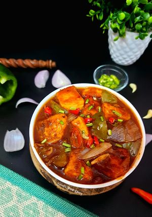 A picture of Chilli Paneer.