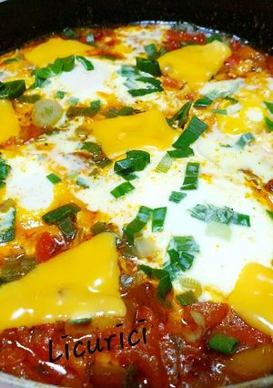 O poză a rețetei Cheese shakshuka.