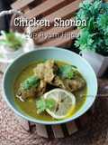Chicken Shorba / Sup Ayam Berkuah Hijau 💚