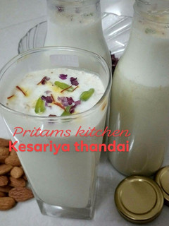 केसरिया ठंडाई (kesaria thandai recipe in Hindi) रेसिपी मुख्य फोटो