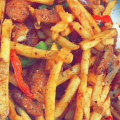 A picture of Fries.