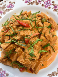 A picture of Vegetarian Panang Curry.