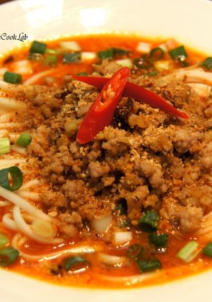 A picture of Dan Dan Noodles (Homemade Version).