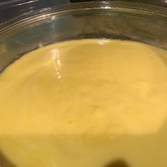 A picture of Homemade Custard.